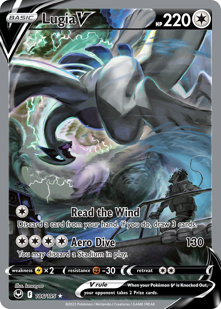 Lugia V Alt Art, Silver Tempest